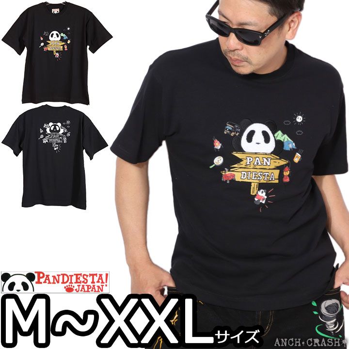 PANDIESTA パンディエスタ キャンプパンダ 半袖 Tシャツ 554322
