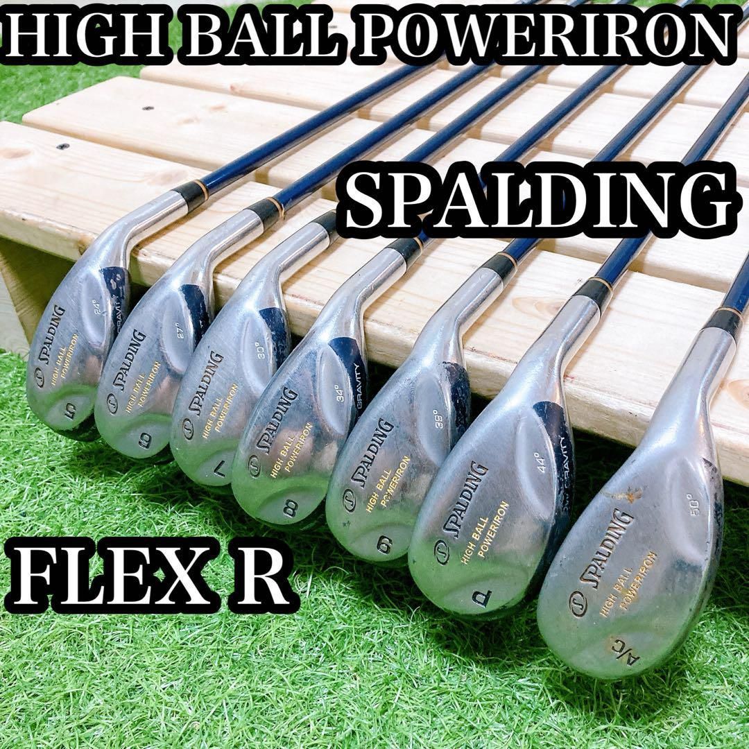 スポルティング　ユーティリティー型　ゴルフクラブ　メンズアイアン　FLEX R スポルティング ユーティリティー型 ゴルフクラブ メンズ