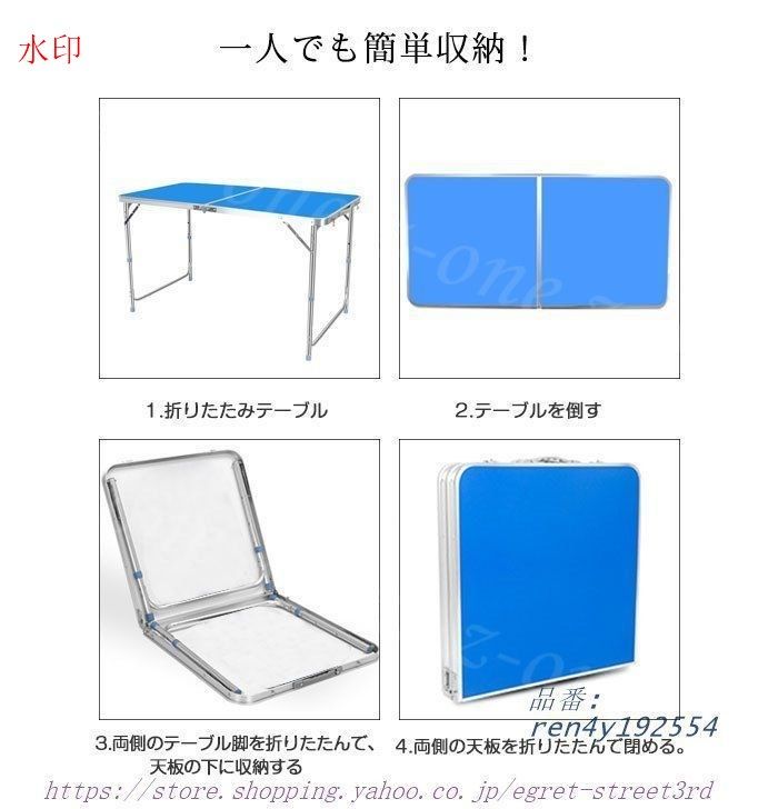 バーベキュー キャンプ用品