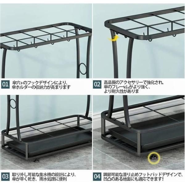 福袋 公式 傘立て 玄関収納 アンティーク 家族用 オフィス用 大容量 傘収納 収納用品