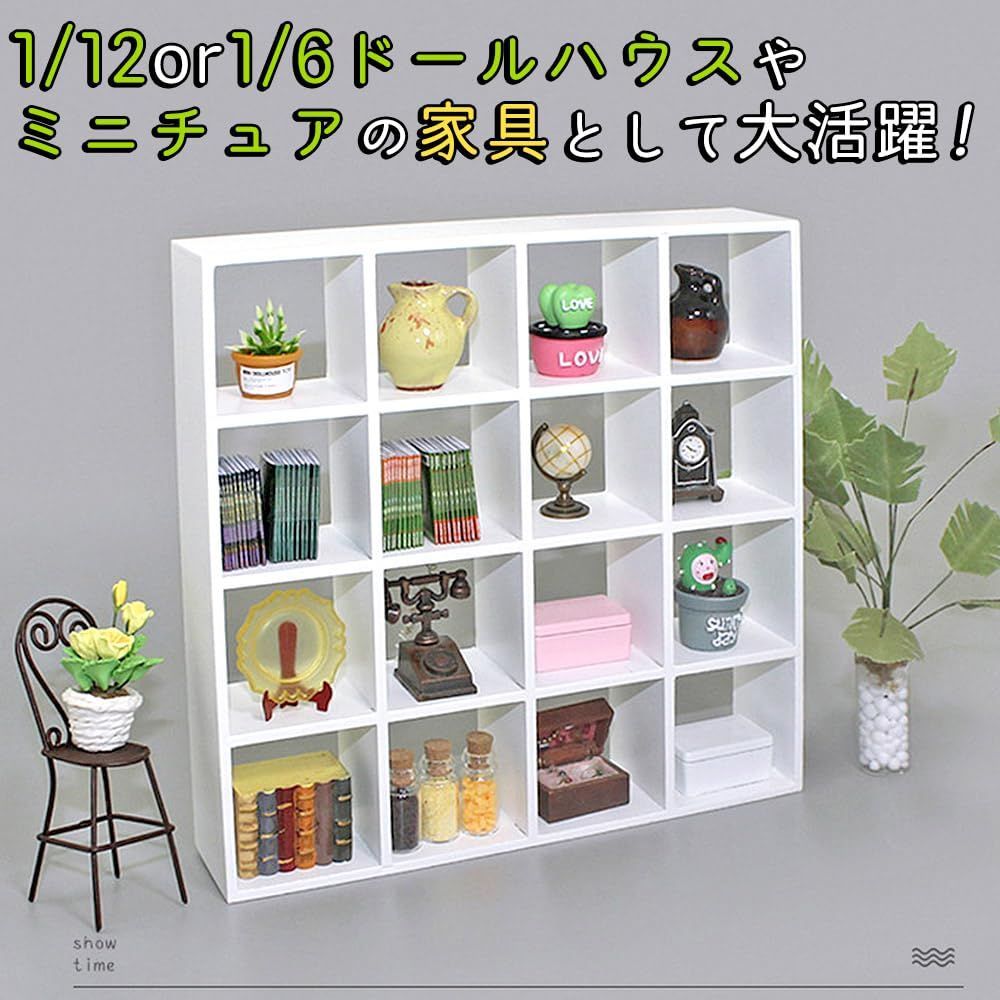 ミニチュア アンティークラック【ドールハウス】 Amazon | Odoria ドールハウス 本棚 シェルフ ミニチュア: 1/12