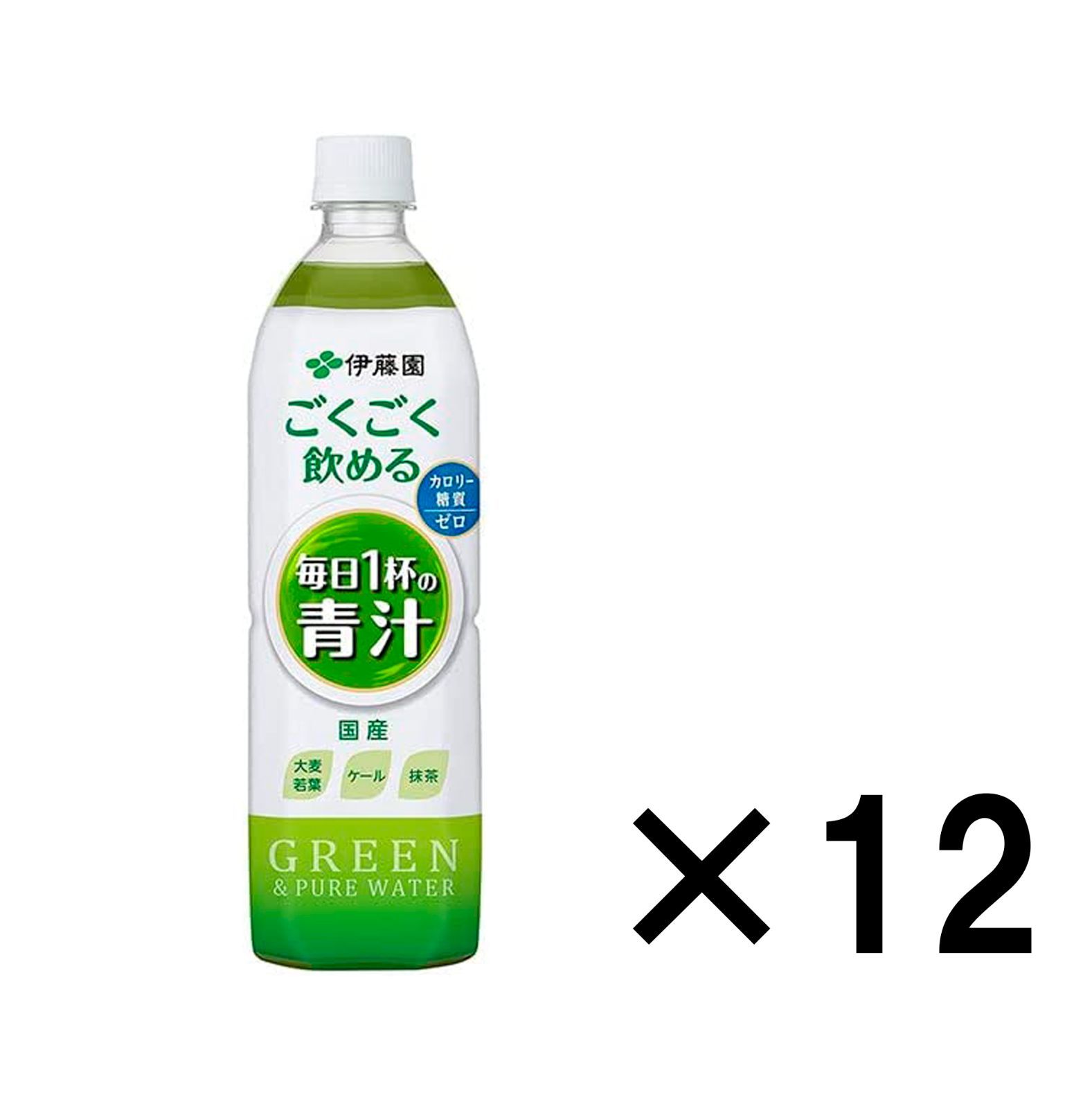 伊藤園 ごくごく飲める 毎日1杯の青汁 900gペットボトル×12本入