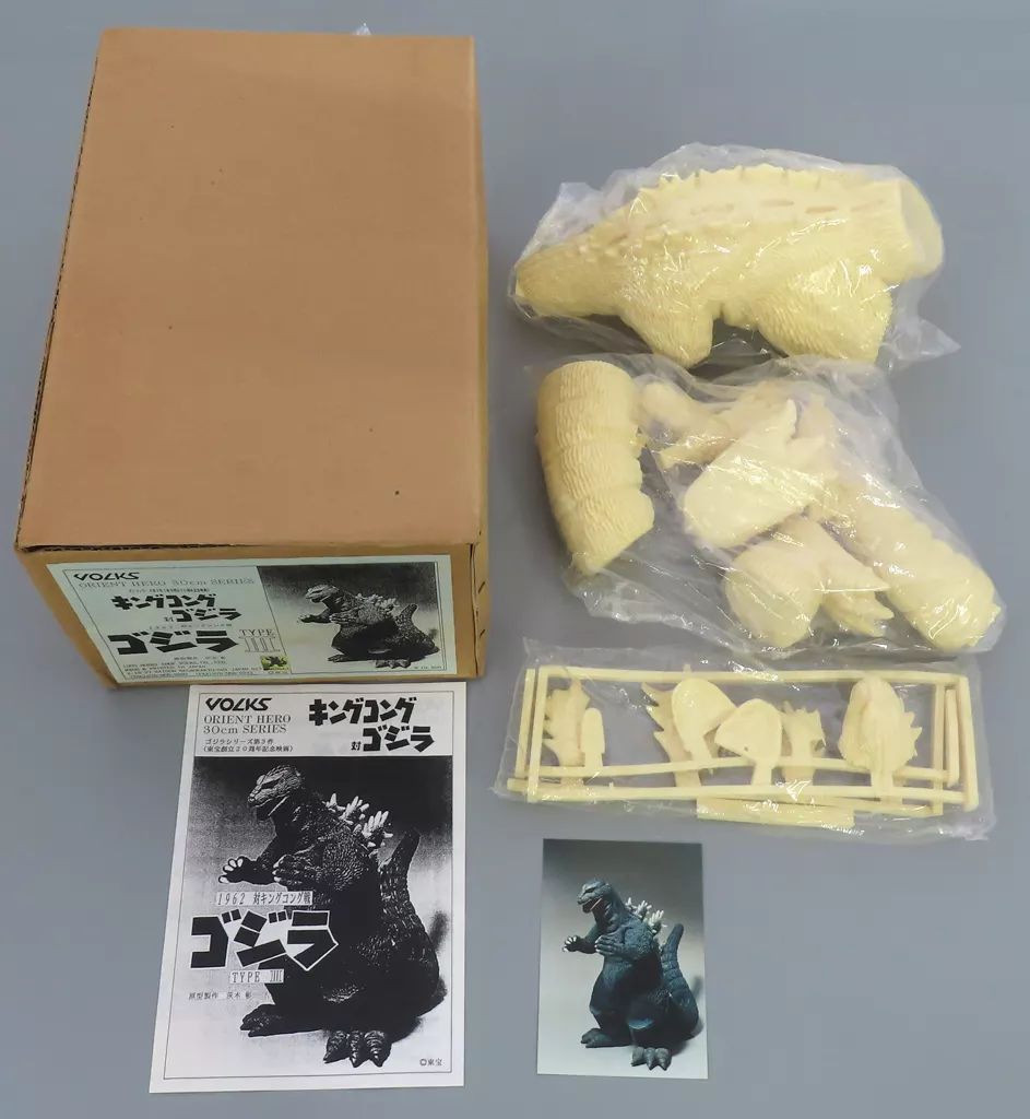 キングコング1962 ダイモス ガレージキットフィギュア ゴジラKINGKONG