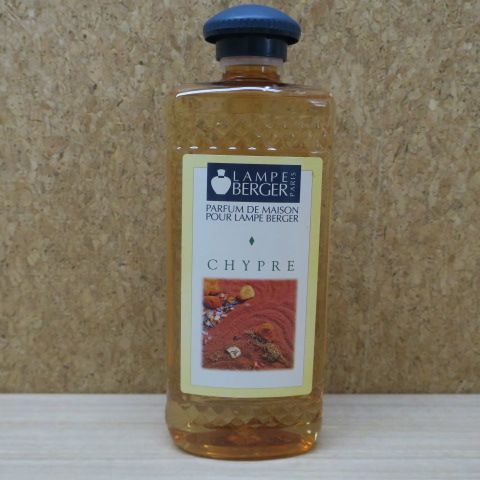 ランプベルジェ