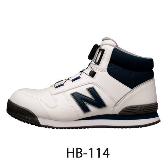 種類15 NB-231 レッド 26.5cm 10月末発売 ニューバランス new balance BOA ハイカット 安全靴 作業靴 Harrisburg HB-114 HB-231 HB-414 JSAA A種 樹脂先芯 ミッドカット L 1 B HRDEVELOPMENT_JP