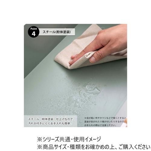 グリーン PW-51GR