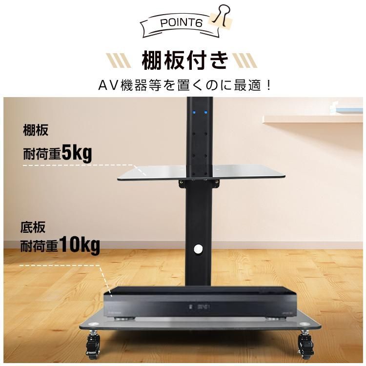 リビング 店舗
