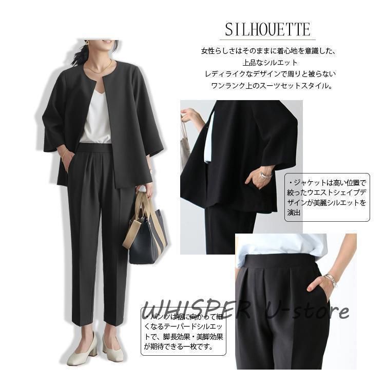 50代 リブ付き