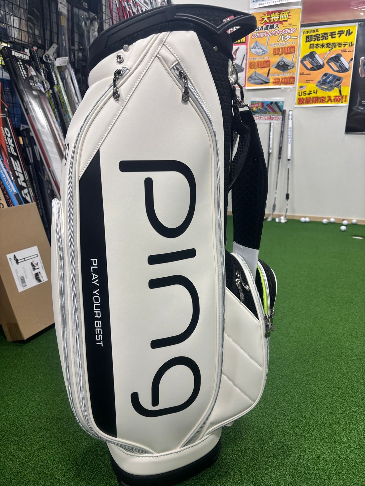 Ld【新品未使用】ping CB-L2501 クール レディースキャディ