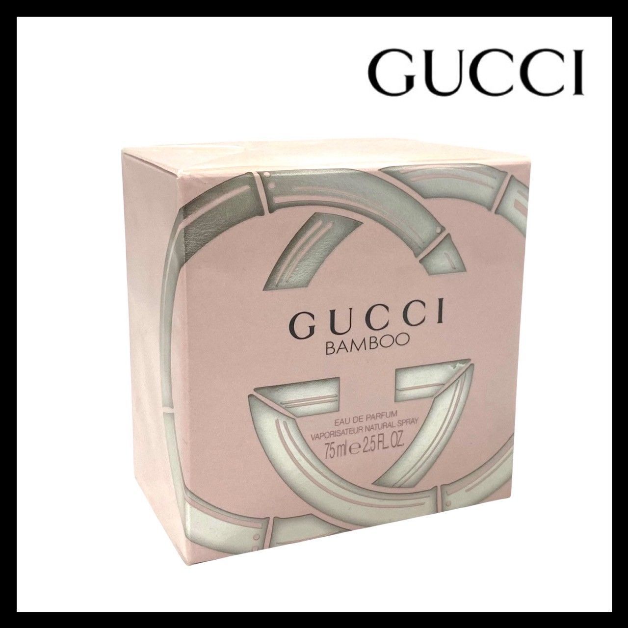 グッチ バンブー オードパルファム 75ml 【公式通販】