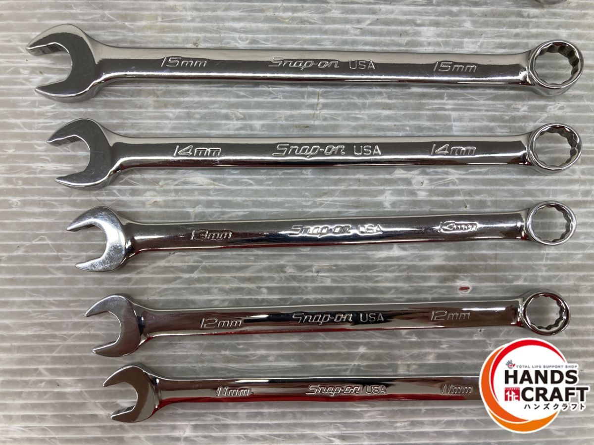Snap-on