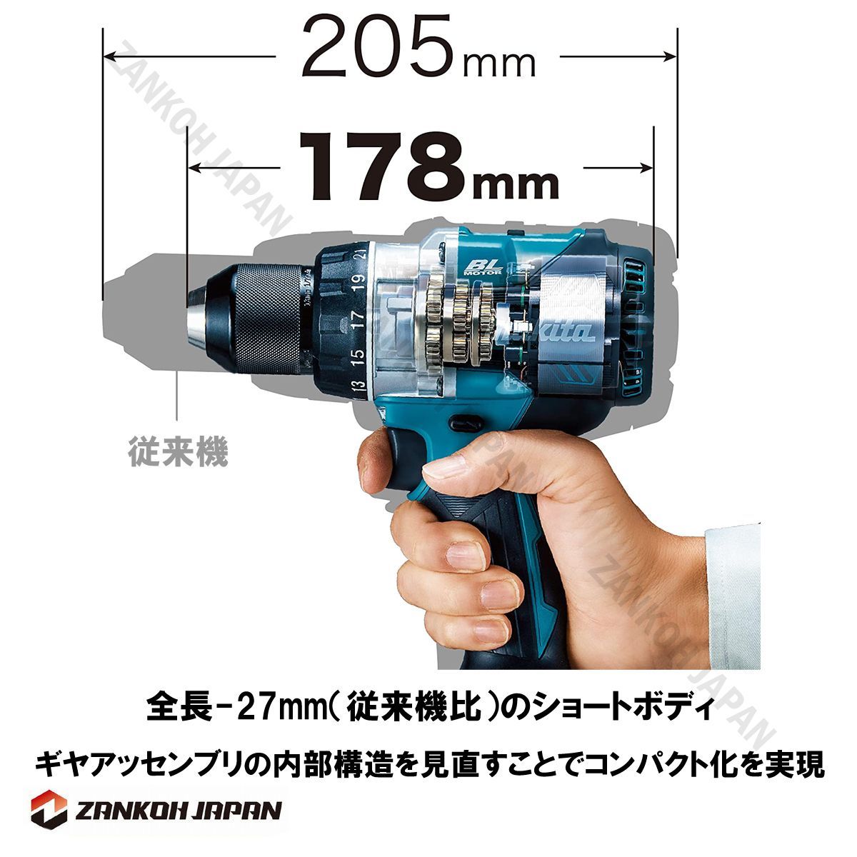 ワカサギ釣りに最適