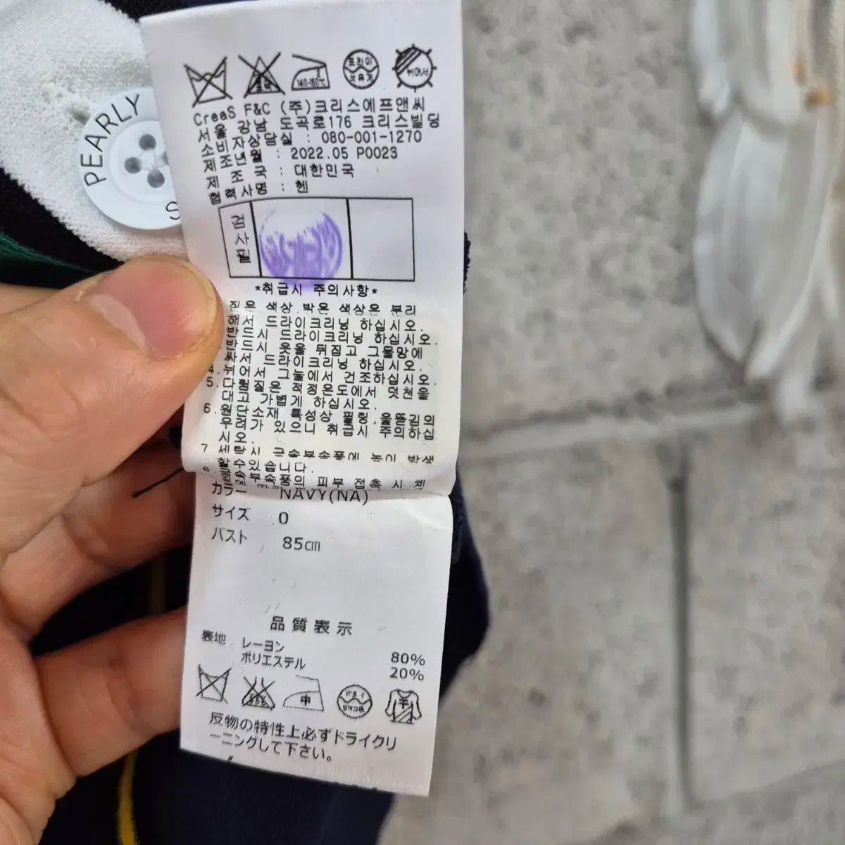 ゴルフ 22