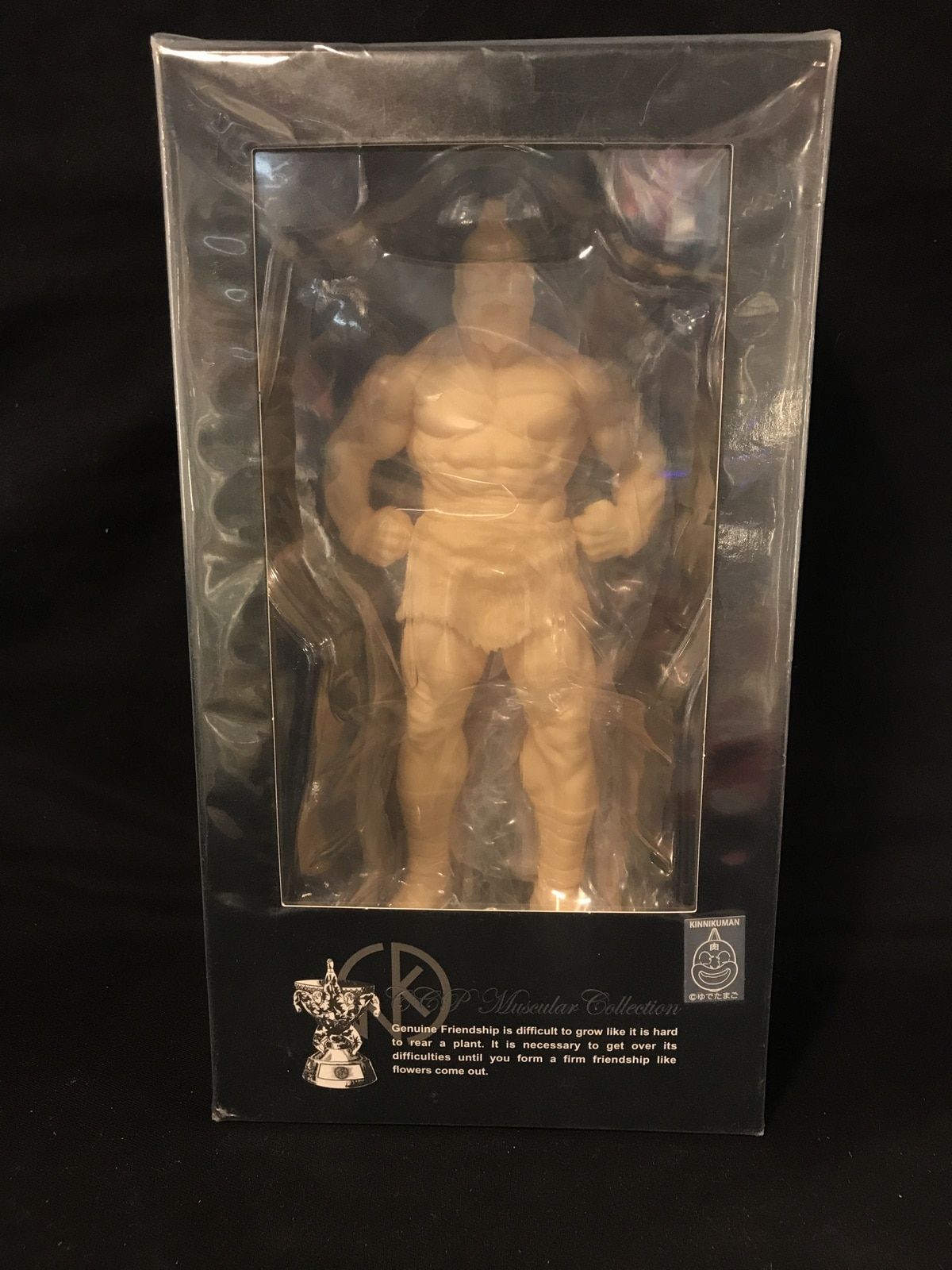 CCP キン肉マンMuscularCollection キンソフ プリンス・カメハメ