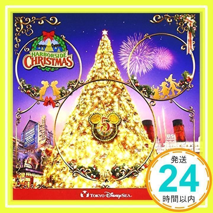 東京ディズニーシー ハーバーサイド・クリスマス 2006 [CD] ディズニー_02