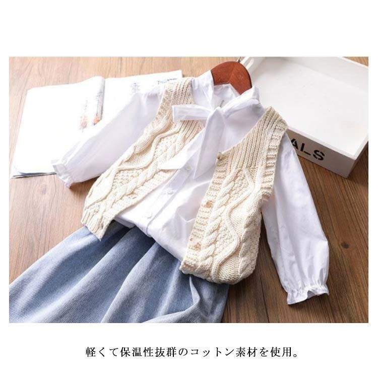 制服 男の子