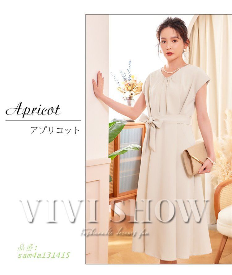 七五三お宮参り