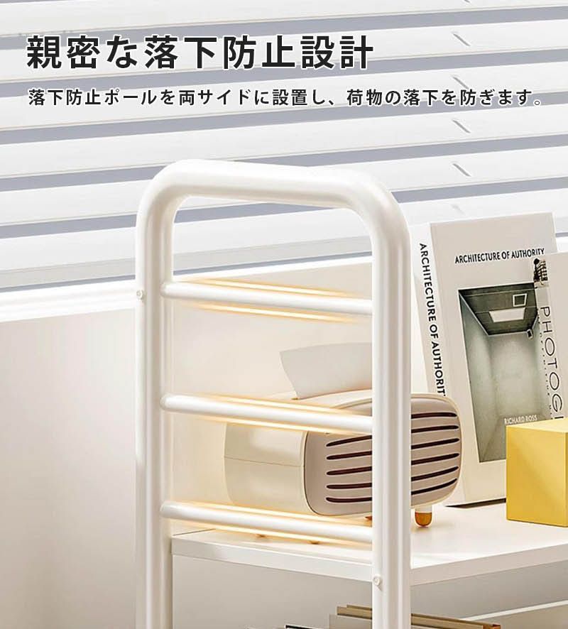 本棚