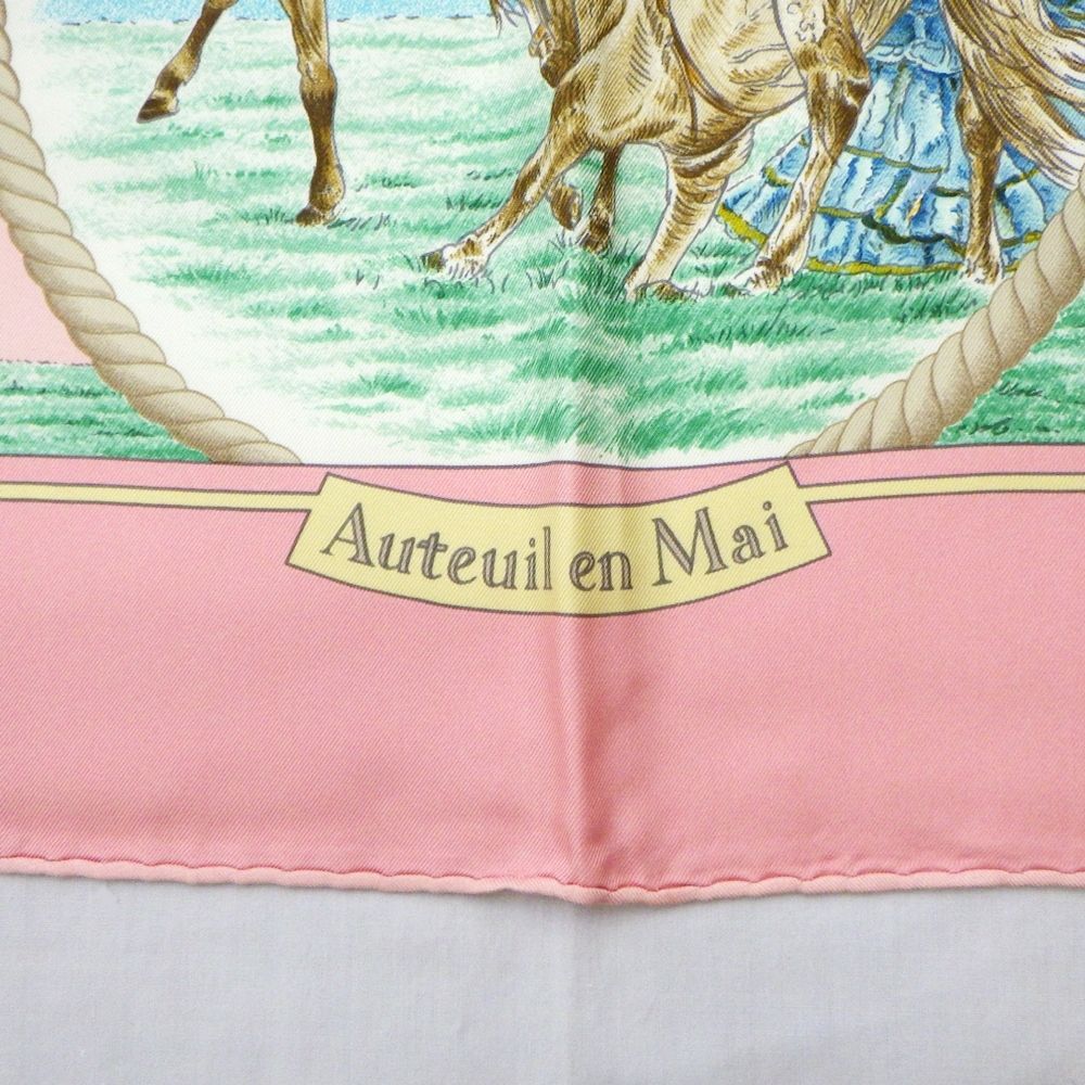 【HERMES】カレ 90 スカーフ オートゥイユの五月 シルク100％ Hermès エルメス オートゥイユの5月 大判スカーフ カレ90 シルク