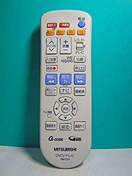 パイオニア オーディオリモコン CU-AV013(中古品) パイオニア オーディオリモコン CU-AV013 アクセサリー・部品