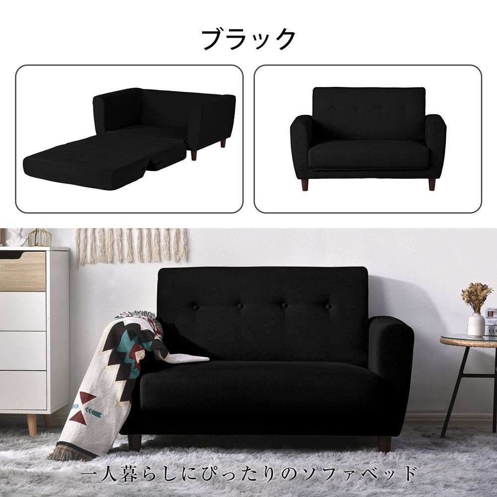 ソファーベッド 2人掛け 脚付き ソファベッド 3way 折りたたみ コンパクト 5色 NEXPOTALLINN_EU