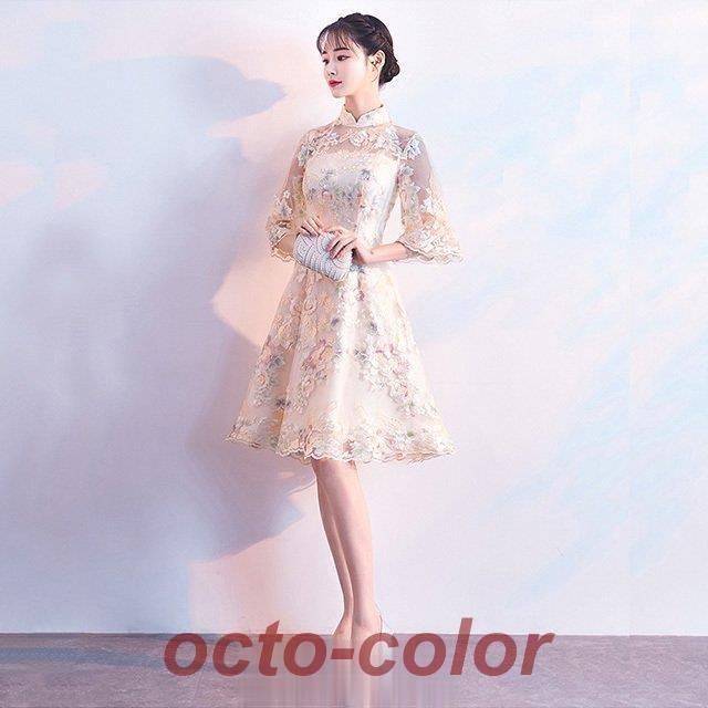 膝丈 20代