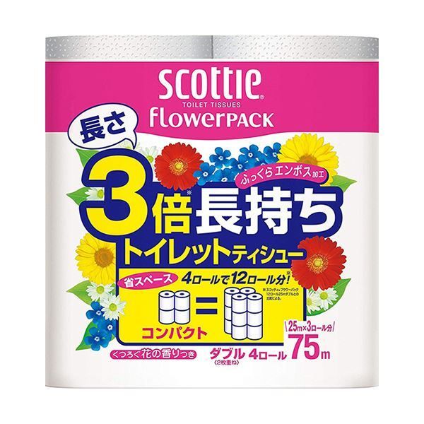 まとめ 日本製紙クレシア スコッティ フラワーパック 3倍長持ち ダブル 芯あり 75m 1セット 48ロール 4ロール×12パック ×3セット