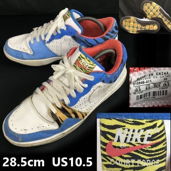 07年/限定品/ナイキ/NIKE★COURT FORCE PREMIUM LOW/節分/スニーカー【size:28.5】313940-411/青鬼モデル/sneakers/Shoes/trainers◆bA-133 07年/限定品/ナイキ/NIKE☆COURT FORCE PREMIUM LOW/節分/スニーカー