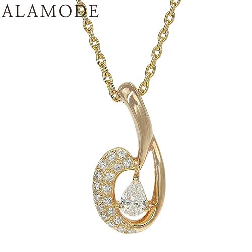 店内商品がすべてレジにて半額！！ MONNICKENDAM(モニッケンダム) D0.313,0.27 ダイヤモンド アクセサリー