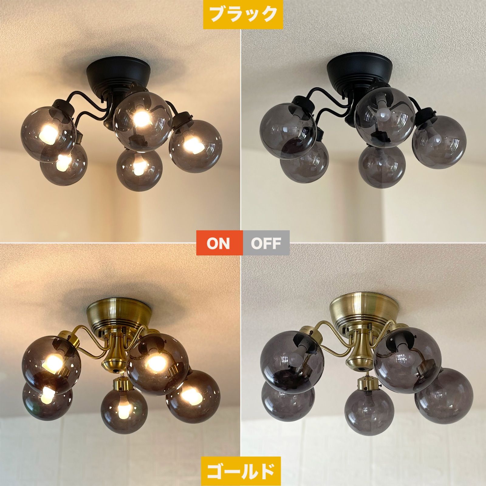 モダン ガラス