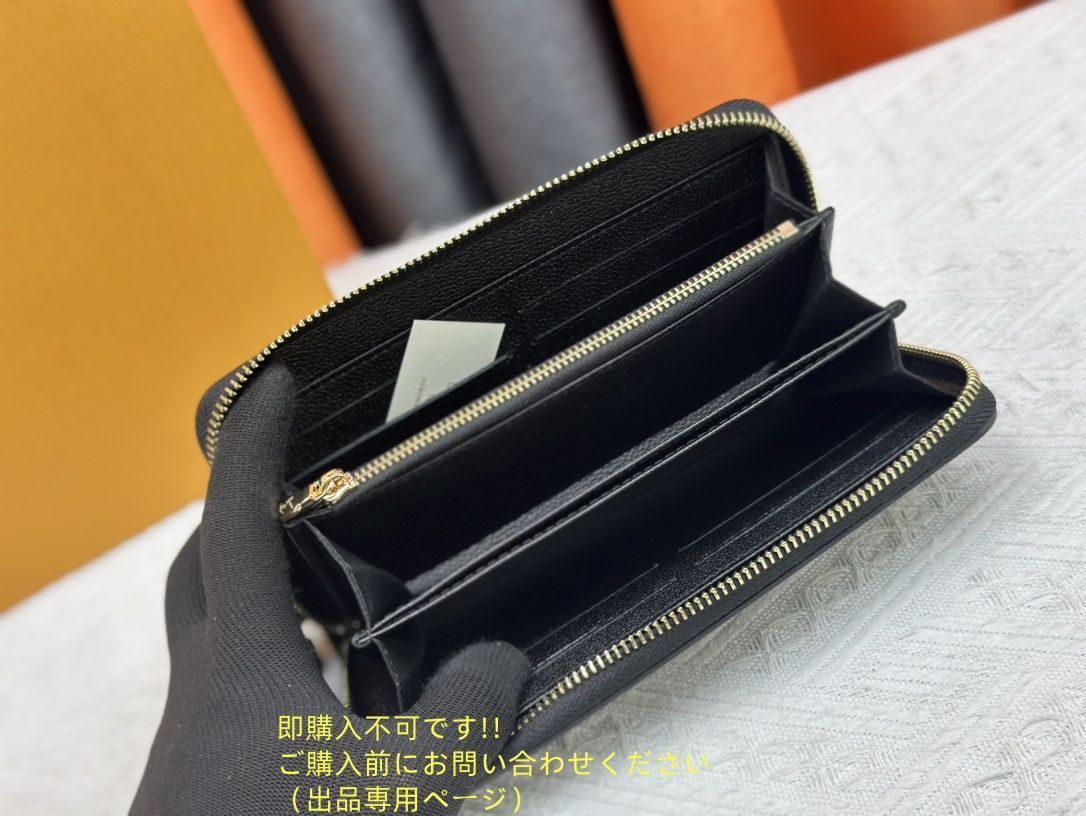 最高級美品・新型 本日特価 LOUIS VUITTON 財布 ルイヴィトン長