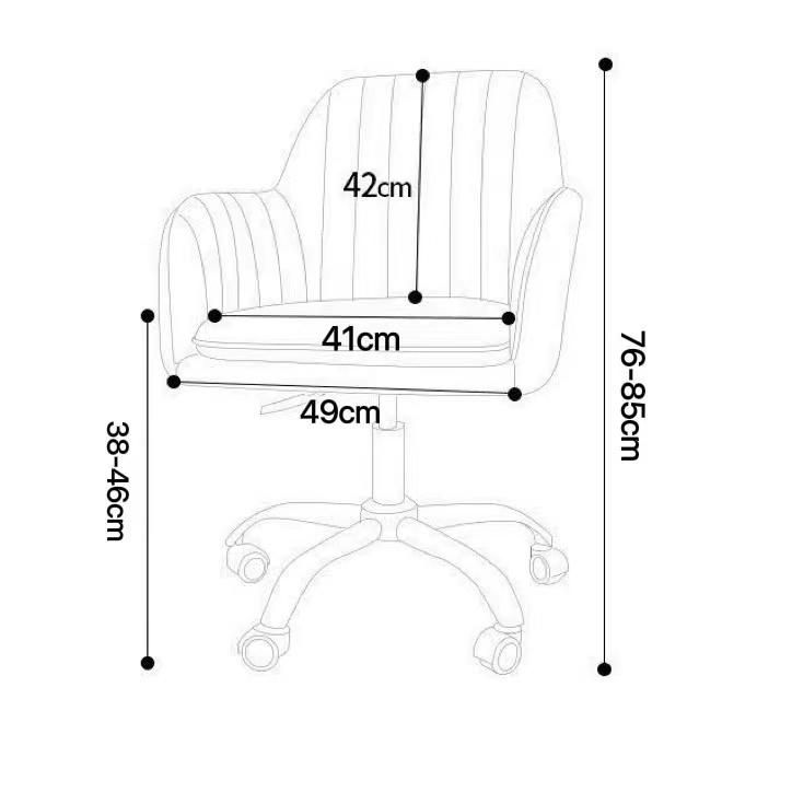 在宅勤務 腰クッション付き