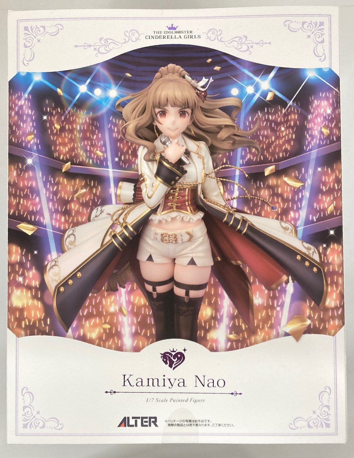 アルター アイドルマスター シンデレラガールズ 神谷奈緒 一陣の
