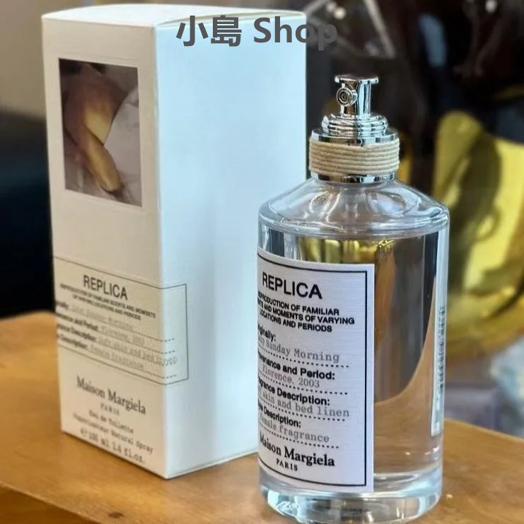 正規品 開封済 レプリカ レイジーサンデーモーニング 100ml 香水 メゾン マルジェラ レプリカ レイジーサンデーモーニング 100ML