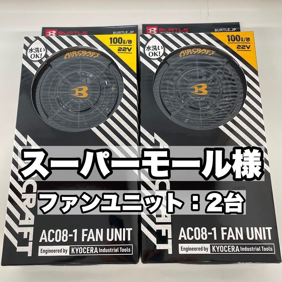 デビルメイクライ V 2024 缶バッジ セット カプコンカフェ 1弾 デビル