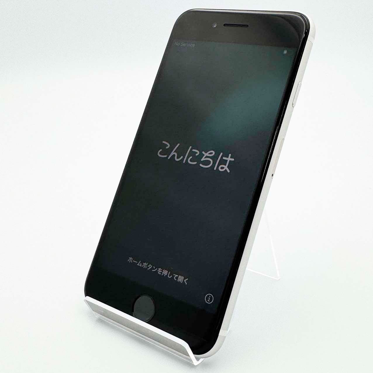 iPhoneSE(第二世代) 64GB SIMフリー ブラック 【公式通販】