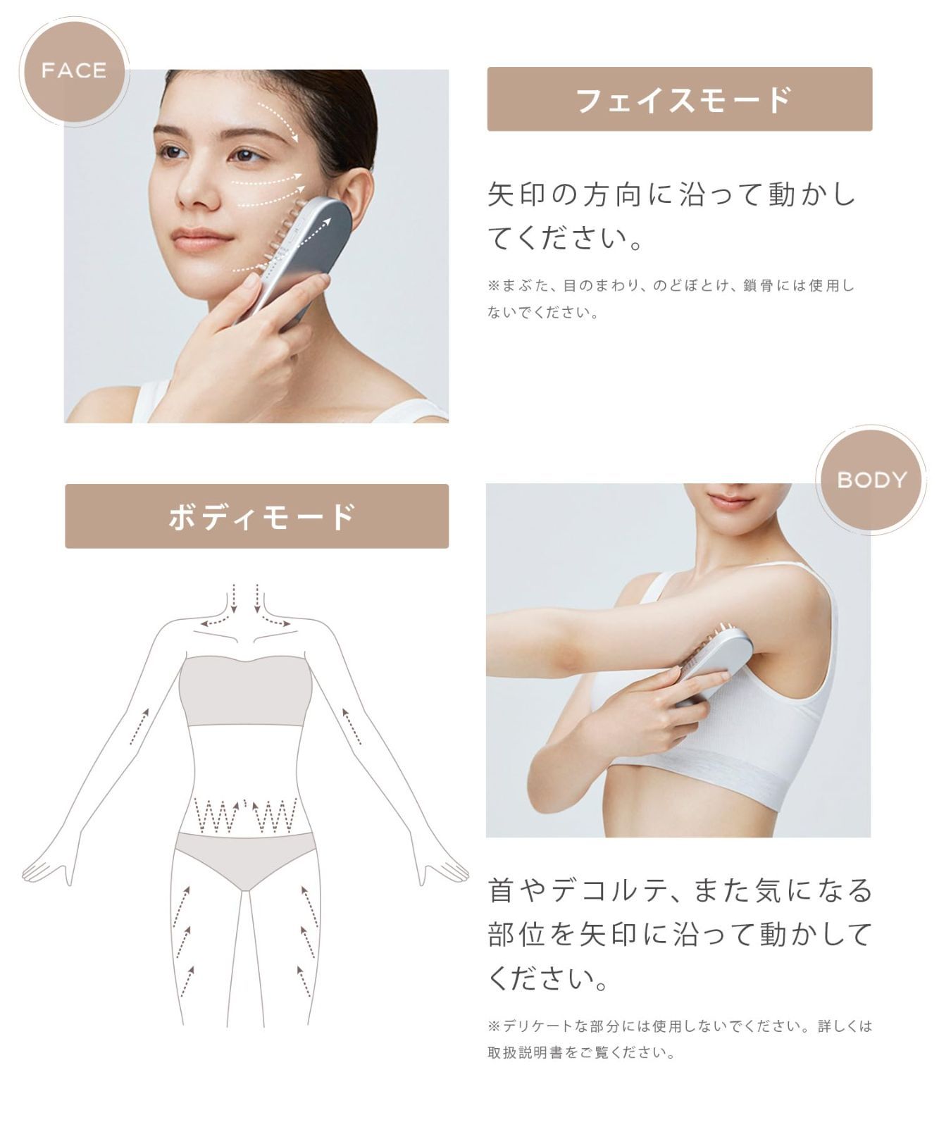 Amazon.co.jp: SALONIA サロニア EMS リフトブラシ 電気ブラシ