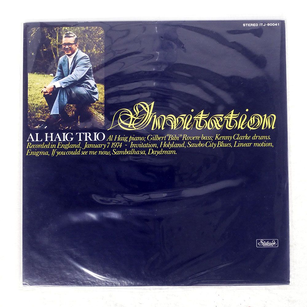 国内盤 AL HAIG/INVITATION/STATESIDE ITJ80041 LP - メルカリ