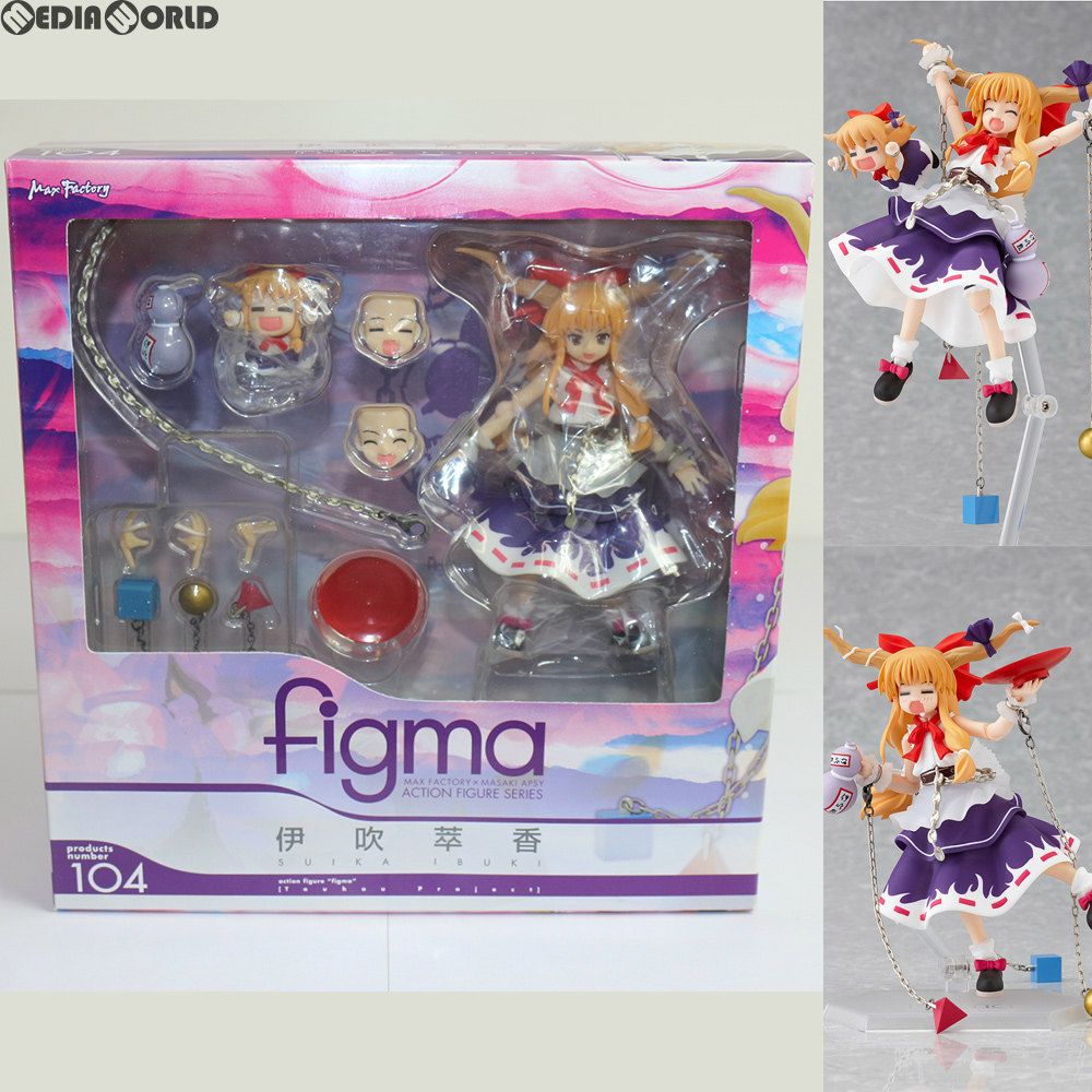 figma(フィグマ) 104 伊吹萃香(いぶきすいか) 東方Project 完成品 可動フィギュア マックスファクトリー