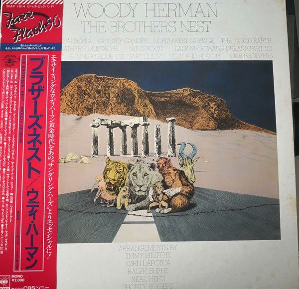 LP Woody Herman Brothers Nest 20AP1814 CBS SONY /00260