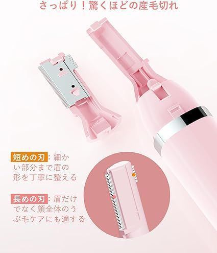 プレゼント