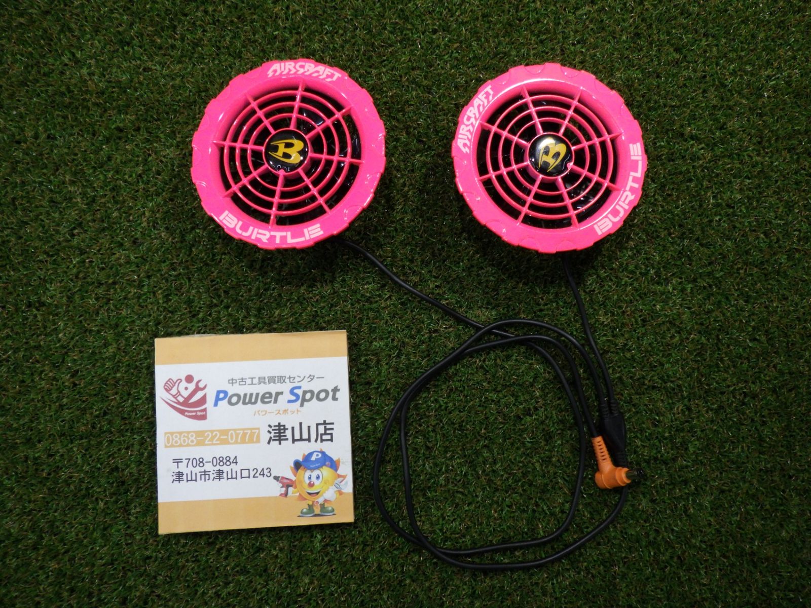 BURTLE バートル エアークラフト ファンユニット AC370 AC371 BURTLE バートル エアークラフト ファンユニット AC370 AC371