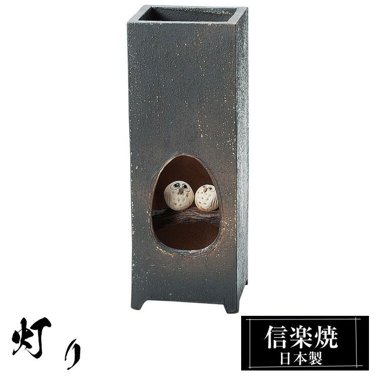 アンティーク ガラス コルク 水槽 フラワーベース 三角形 △ アンティーク ガラス コルク 水槽 フラワーベース 三角形 △ ガラス