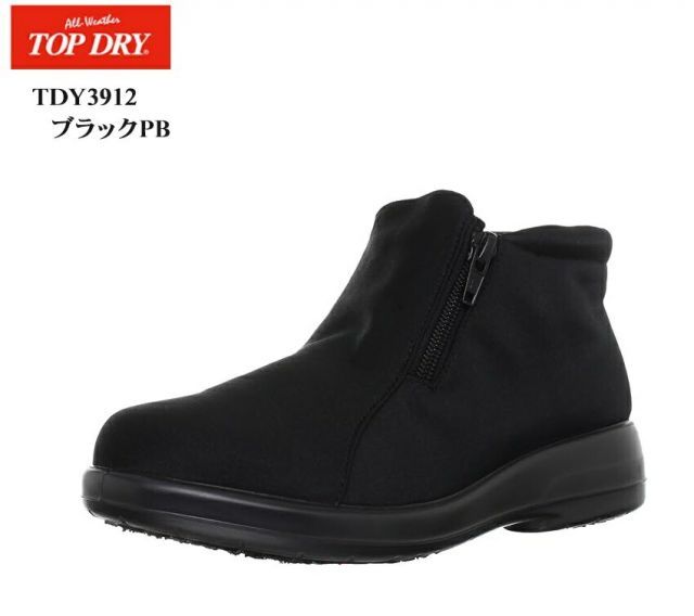 ASAHI/アサヒシューズ トップドライ TDY3912 24.0cm パープルグレーPB AF39124-AA 3E 幅広 ワイド トップドライ レディース トップドライ TDY3912 ブーツ