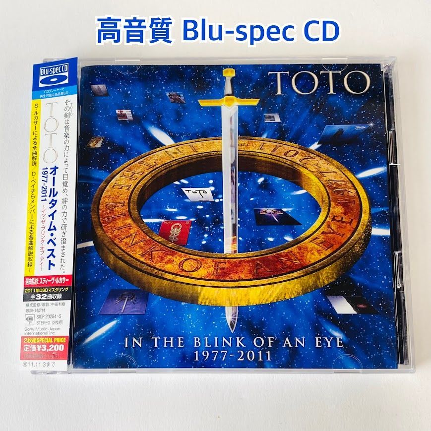 TOTO IN THE BLINK OF AN EYE 2枚組CD 【公式通販】