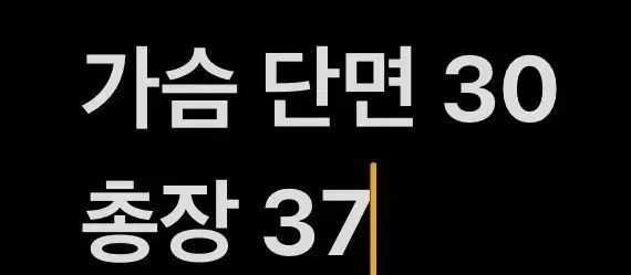 トゥイーン ダウン