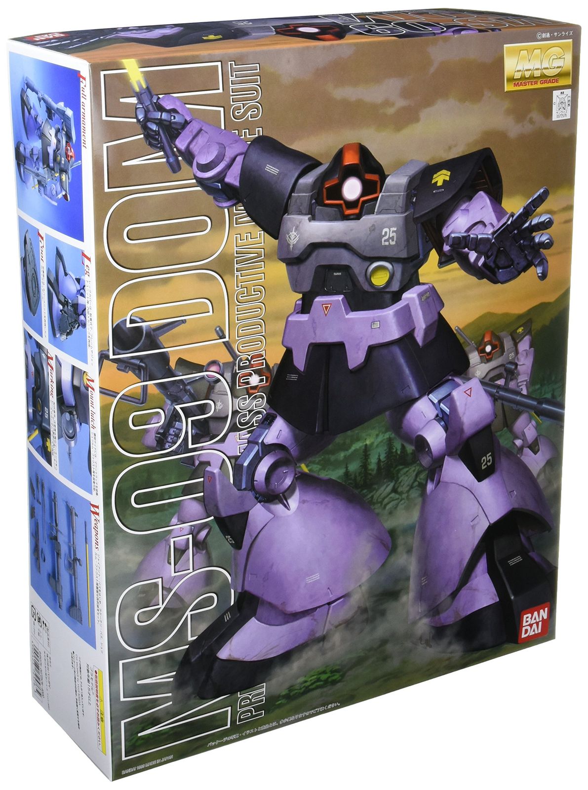 MG 1|100 MS-09 ドム 機動戦士ガンダム