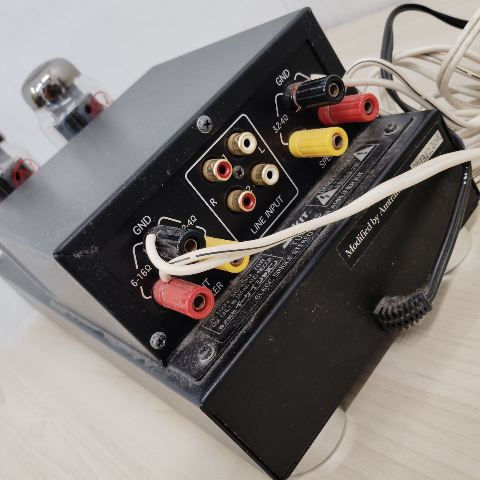 ELEKIT TU-879 真空管アンプ 6moons audio reviews: Elekit TU-879S