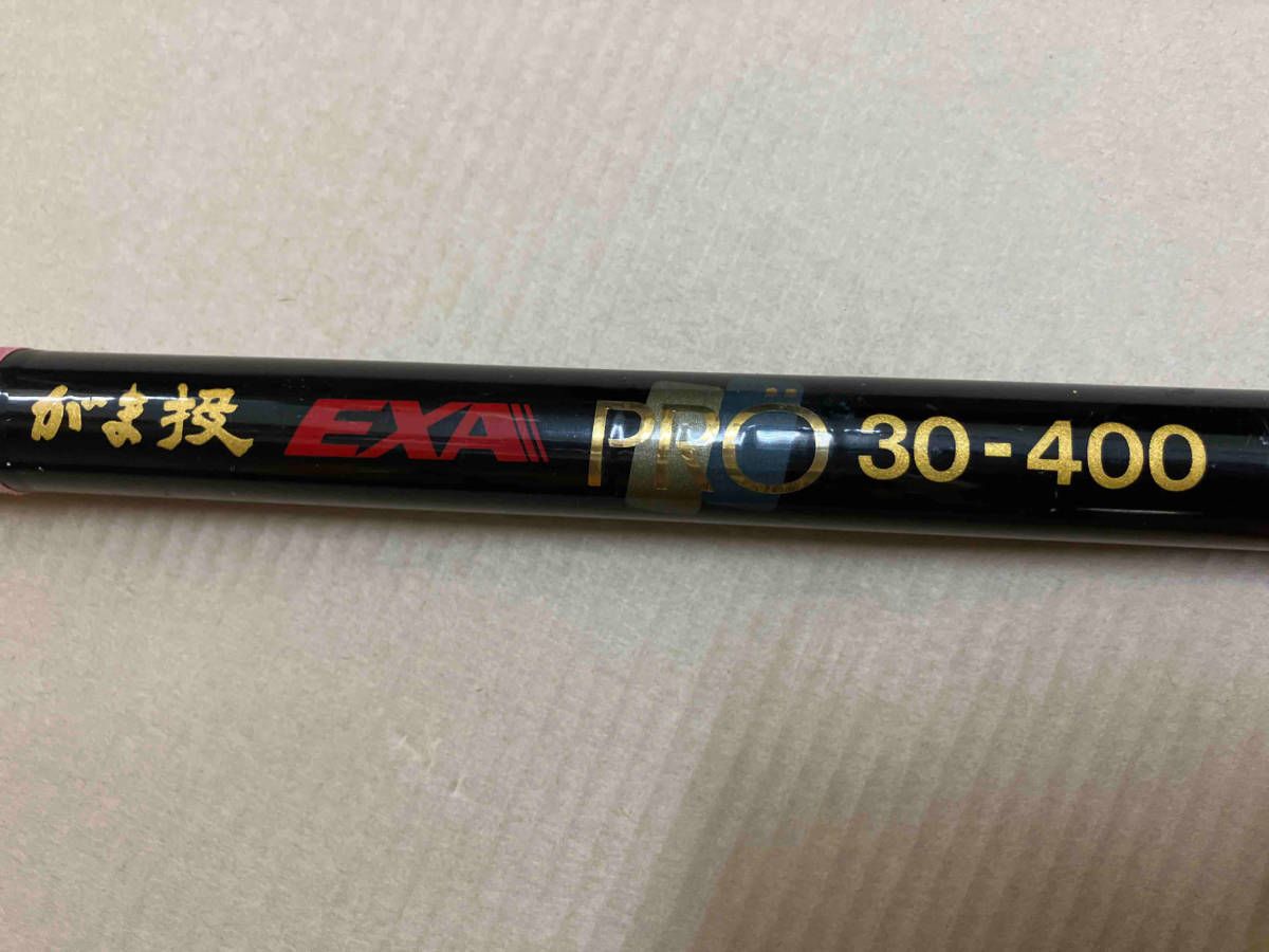 現状品 Gamakatsu がまかつ がま投 EXA PRO 30-400 釣竿