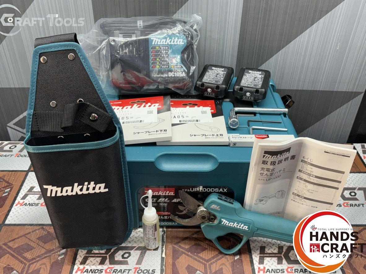 引き取り限定】【中古品】マキタ makita GA7061 ディスクグラインダ 単
